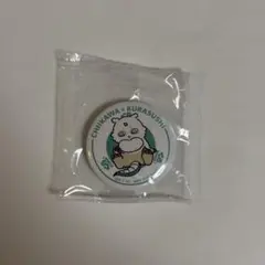 ちいかわ くら寿司 缶バッジ あのこ