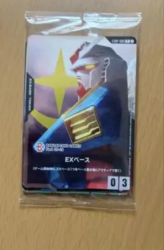 バンダイカードゲームフェス 来場者特典 未開封 - メルカリ