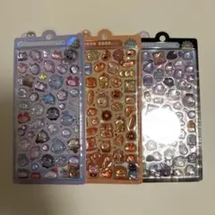 ボンボンドロップシール　オリジナル　3種セット