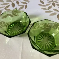 緑色ガラスデザート椀 2個セット