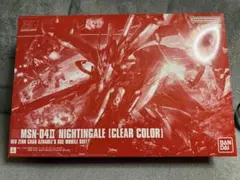 2026年最新】HGUC 1/144 ナイチンゲールの人気アイテム - メルカリ
