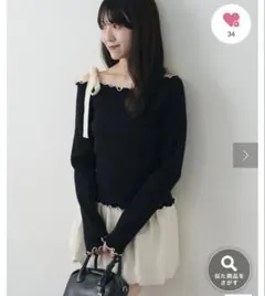 Mline 黒 ショルダーリボンニット