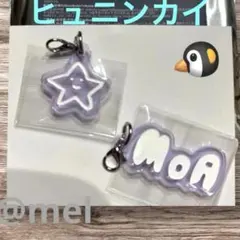 TXT ヒュニンカイ アクリル チャームPOPUP ACRYLIC CHARM