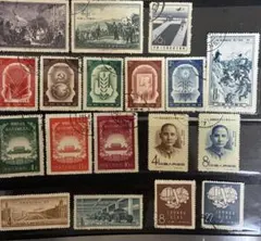中国1950年代 使用済切手