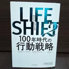ぽるた様 リクエスト 9点 まとめ商品