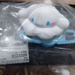 サンリオキャラクターズ　ソフビめじるしバンド　シナモロール