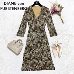 ダイアンフォンファステンバーグ ラップワンピース 4 総柄