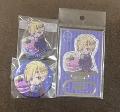 ツイステ ヴィル きゃらペコ