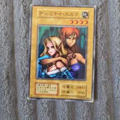 レトロ☆BOOSTER4】ヂェミナイ・エルフ 初期 ブースター ノーマル