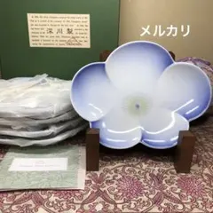 深川製磁　梅型　花型　中皿　取皿揃　５枚１セット　新品未使用　共箱入り