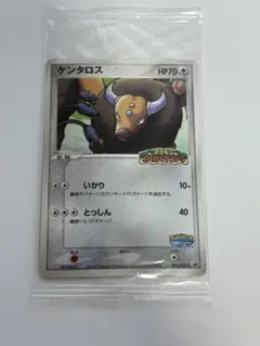 2026年最新】ケンタロス ポケパークの人気アイテム - メルカリ