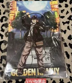 2026年最新】菊田杢太郎の人気アイテム - メルカリ