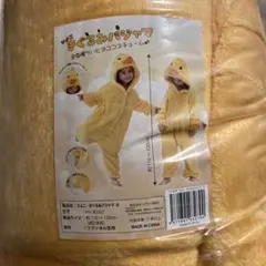 Item thumbnail for item 746e320e-801a-4035-be7b-5e51122c84f0