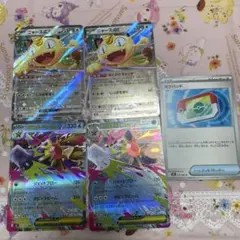 メガスターミーex RR ニャースex RR ポケパッド　まとめ売り