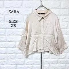 ザラ ZARA クロップド丈シャツ レーヨン テクスチャー XS ベージュ系