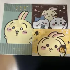 ちいかわ クリアファイル 一番くじノベルティー まとめ売りのサムネイル