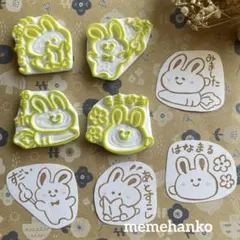 消しゴムはんこ＊うさぎ4点セット