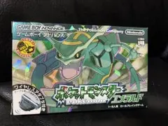 【美品・箱付き・動作確認済み】ポケットモンスター エメラルド GBA