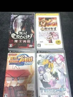 Item thumbnail for item 0c02fc7e-9811-4fac-9323-adc99f9d456d