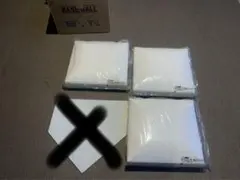 Item thumbnail for item 60d9dc7c-32a5-4b2c-80a7-efb485eb4da3