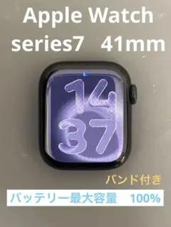 Apple Watch Series 7 41mm GPS 本体
