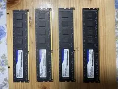 ddr3 8gb