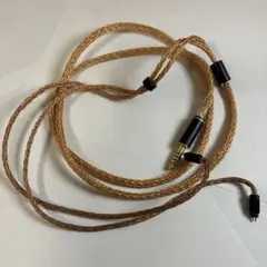 Beat Audio Prima Donna JH4pin 2.5mmバランス | Mercari