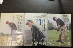 Item thumbnail for item 2ca96ce0-5d02-4b1f-9cba-6129986ad7e0