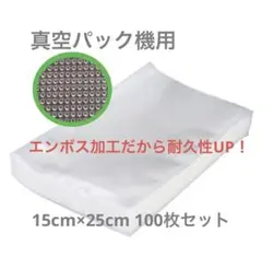 Item thumbnail for item da281568-306a-4398-b80a-bbb2a077e5c8