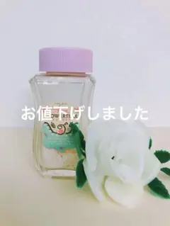 レトロな瓶avonサシェ