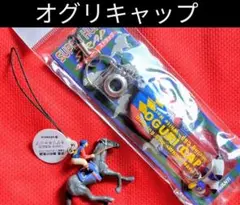 2026年最新】武豊フィギュアの人気アイテム - メルカリ