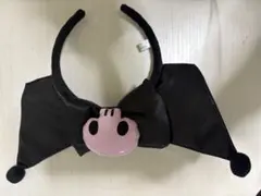 サンリオ カチューシャ 黒 リボン付き　クロミ