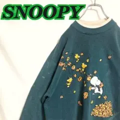 ピーナッツ スヌーピー プリントスウェット グリーン 緑
