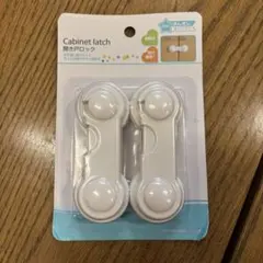 Item thumbnail for item afe0a979-eb82-4d1a-83e5-5e89bf13b027