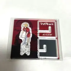 【新品未開封】ハイキュー 孤爪研磨　アクリルフィギュア