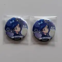 Item thumbnail for item cec7f7fd-5be8-497f-b926-85a7f03851d2