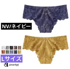 【aimerfeel】レース ハーフバックショーツ