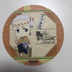 東リべコラボカフェ コースター 三ツ矢隆