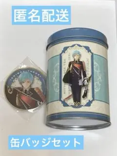 刀剣乱舞　一期一振　缶バッジセット　日東紅茶コラボ　コースター&キャニスター