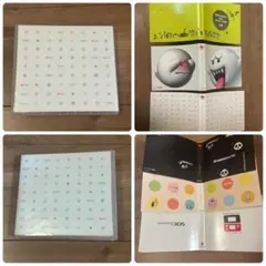 ニンテンドー3ds