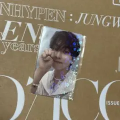 ENHYPEN orangeblood ジョンウォン weverse トレカ