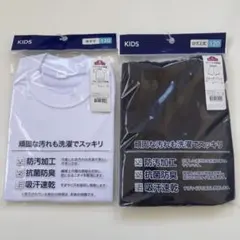 子供　キッズ　体操服　Tシャツ ハーフパンツ 2点セット 120