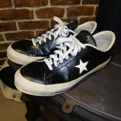 ONE STAR ブラックレザースニーカー コンバース　27.5