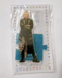 B&ZAI 今野大輝 アクリルスタンド アクスタ - メルカリ