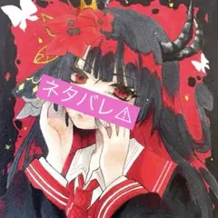 手描きイラスト アナログ 魔法少女ノ魔女裁判 桜庭エマ まのさば