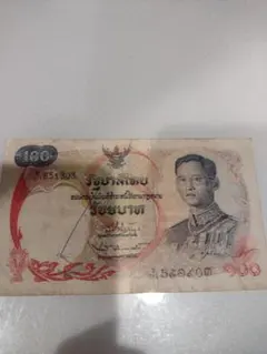 2025年最新】タイ 硬貨 100バーツの人気アイテム - メルカリ