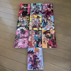 地縛少年 花子くん １〜１０巻