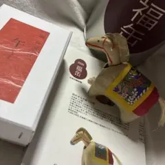 ヒカリトイズ 化猫遊女 ヘッダー付 黄 インディーズソフビ妖怪 ネコ