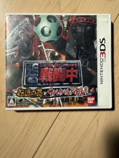 2026年最新】戦闘中バトルボールの人気アイテム - メルカリ