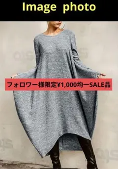 カットソーワンピース　１枚でおしゃれ！　プラスサイズ　XXL